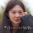 관광민박집 이미지