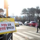 이의초등학교 이미지