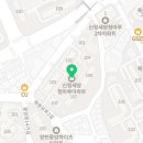 목동한미약국 이미지