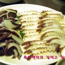 문어오빠 Daum카페