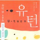 대전당약국 이미지