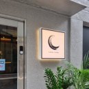 파리바게뜨대구범어점 이미지