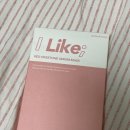 스위트원 | 오드리앤영 아이 라이크 레드 스위트원 세럼 마스크 사용후기