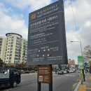 모닝클럽해피센타 | 서울 가성비 호캉스 그랜드 워커힐 클럽 스위트 시설 이용 후기