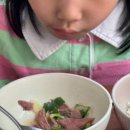 (주)따신밥한그릇 | 오목교국밥 나주관 곰탕한그릇 가족식사 강추 주차