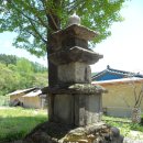 문양보건진료소 | 정선 용탄리사지 삼층석탑