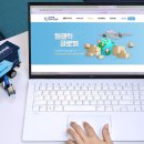 한진글로벌시스템