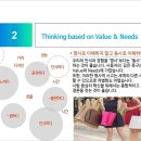 블루오션디자인