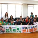부영3단지아파트경로당 이미지