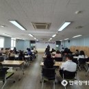 해운대구장애인복지관 이미지