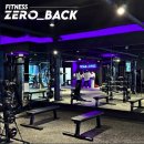 제로백 송정점 이미지