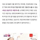 키즈라운지 이미지