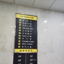 아사랑 이미지