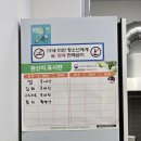 해오름 꼬마김밥 고운점 | [세종시 고운동 꼬마김밥 맛집]🌯 정갈하고 따뜻한 분식 맛집, "해오름꼬마김밥고운점" 방문기!