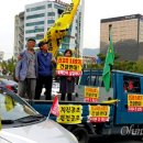진해구청 안전건설과 오마이뉴스