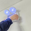 주식회사 미래방재