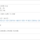 대광기업 이미지