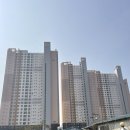 서희황금공인중개사사무소 이미지