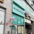 아이피아동탄점 이미지