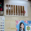 평남면옥 이미지