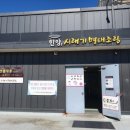 남춘천역 이미지