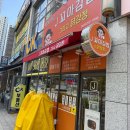 제이꼬마김밥그리고닭강정