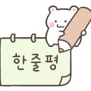 남천공원(라온펠리스) 이미지