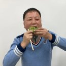힘이불끈장어