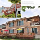 해안동백펜션 이미지