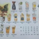 가락시장역 이미지