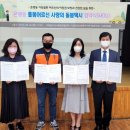 시흥택시협동조합 이미지