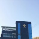 (주)부광산업 이미지