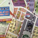 데시앙아파트정문 앞 이미지