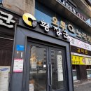 황장군 이미지