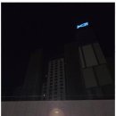 건우공인중개사사무소 이미지