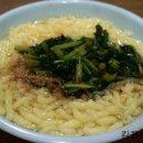 동국이네맛집
