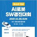 주식회사이지랩 티스토리