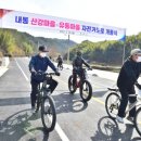 길 이미지