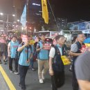 해녀수산 이미지