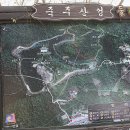 장광낚시터 이미지