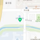 율곡태권도체육관 이미지