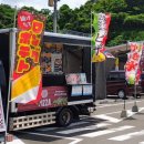 다카슈퍼 이미지