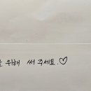 용인대 부부태권도장 이미지