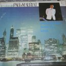 폴모리아(Paul Mauriat) LP 이미지