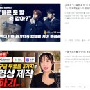 크리커뮤니케이션 - 세종특별자치시 | 크리커뮤니케이션