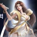 적벽개발 이미지