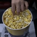 11. 그때 다시 빛나요 우리