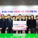 구로구청 이미지