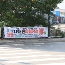 경충대로 1027 이미지
