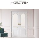 022.파크타운_경보등_1 | 수원 인계 동문굿모닝힐 현관 영림중문 인테리어